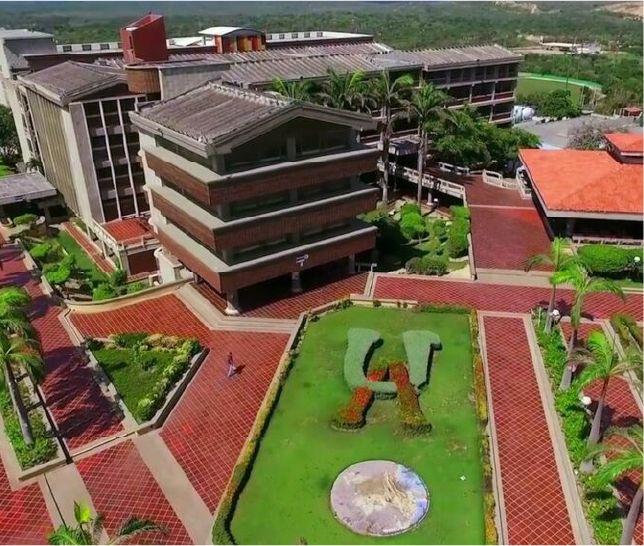 Foto de Universidad del Atlántico